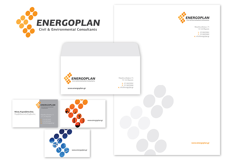 EnergoPlan